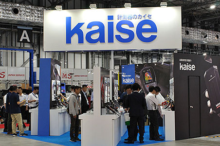 Kaise-Booth photo