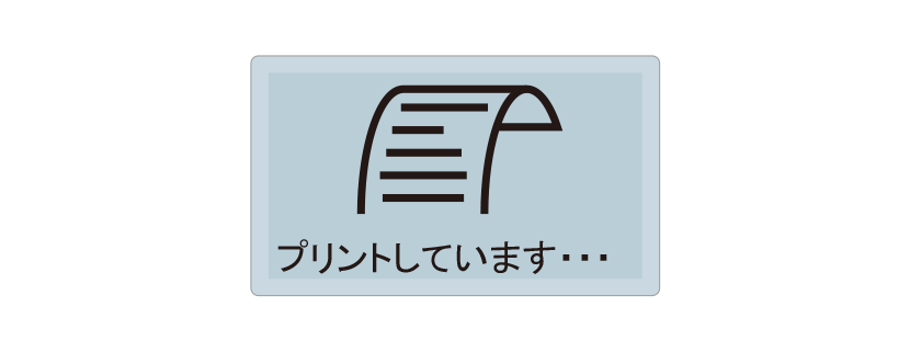 LCD表示