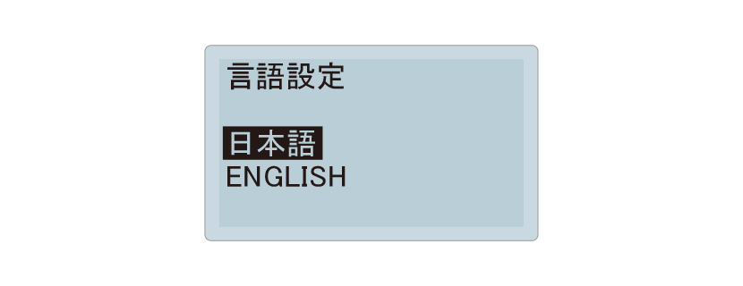LCD表示