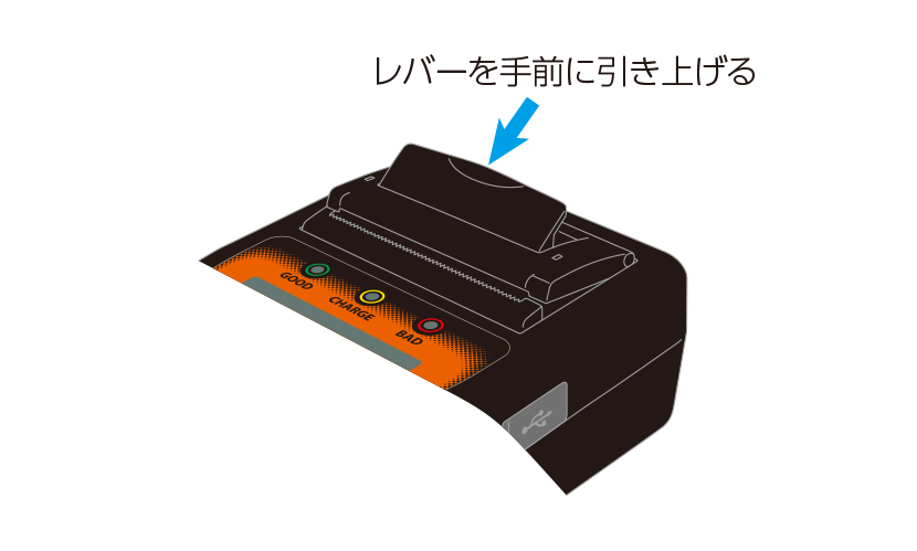 プリンターの図