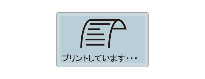 LCD表示