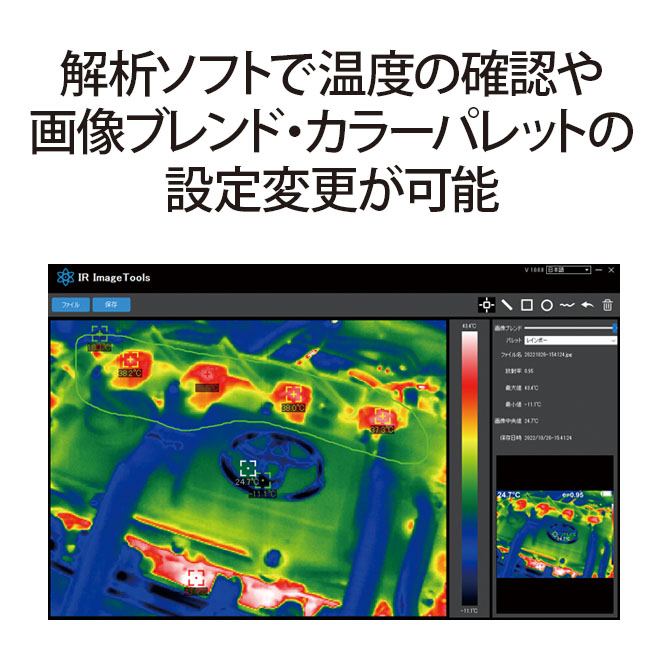 KG-505写真