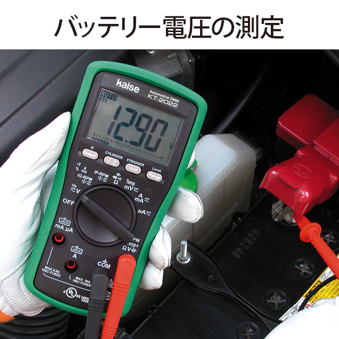 カイセ デジタル クランプメーター kaise SK-7720 テスター - 通販