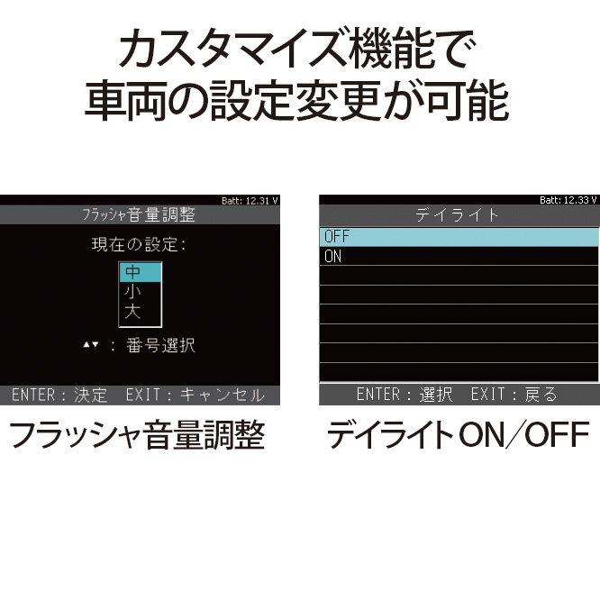 SK-8412写真