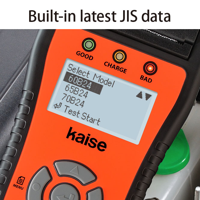 SK-8535 Battery Checker｜KAISE CORPORATION｜Measuring Instrument for  Automotive Maintenance｜Online Shopping