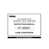 Instruction Manual Photo