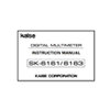 Instruction Manual Photo