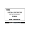 Instruction Manual Photo