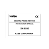 Instruction Manual Photo