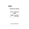 Instruction Manual Photo