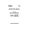 Instruction Manual Photo